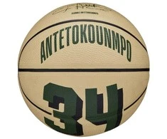 Wilson Wilson NBA žaidėjo ikoniškas Giannio Antetokounmpo mini kamuolys WZ4007501XB Beżowe 3