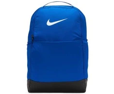 Nike Kuprinė Nike Brasilia 9.5 DH7709-480