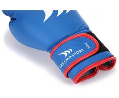 Yakimasport Yakmasport Shark Bokso Pirštinės 12 uncijų