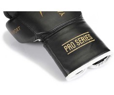 Yakima Tiger Juodos Bokso Pirštinės L 10 oz 10039710OZ