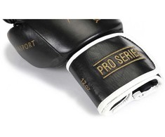Yakima Tiger Juodos V Bokso pirštinės 10 oz 10039810OZ