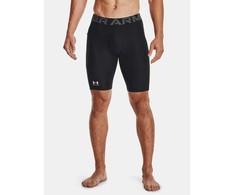 Šortai treningowe Under Armour HG Armour Long Shorts - juodas/baltas dydis: m