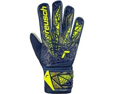 Reusch Attrakt Starter Solid vartininko pirštinės, dydis 7,5