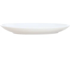 Deserto lėkštė Apy 18 cm LUMINARC