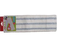 JOTTA ŠLUOSTĖ-PAKAITALAS 43X14CM 31753