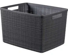 Daiktadėžė CURVER JUTE, 20 l, pilka, 36×28×23 cm