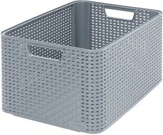 Daiktadėžė CURVER STYLE, 30 l, pilka, 43×32×23 cm