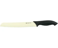 Ambition PEILIS 20CM DUONOS NOX 20585