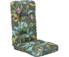Sodo kėdės pagalvėlė 124 x 48 cm Cordoba G058-02PB PATIO
