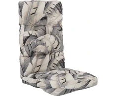 Sodo kėdės pagalvėlė 124 x 48 cm Cordoba G057-06PB PATIO