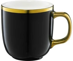 Puodelis porcelianinis ROYAL 330 ml juodas Ambition 50995