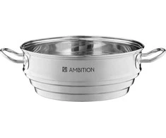 Acero skirtas poodams garlaivio įdėklas 20/22/24 cm AMBITION