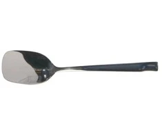 Ambition PRATO ŠAUKŠTELIS 14.3CM CUKRUI 28453