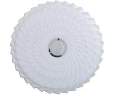 48W LED lubinis šviestuvas ARNI, baltas, 4000K