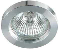 Įleidžiamas šviestuvas BASTEL, 1xGU5.3, metalo sp.