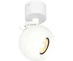 Italux Lubinis šviestuvas Lafin SPL-45379-1R-WH