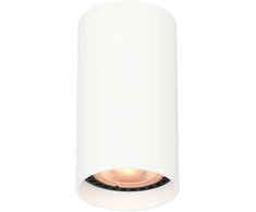 Italux Lubinis šviestuvas Lopus CLN-48930-S-WH