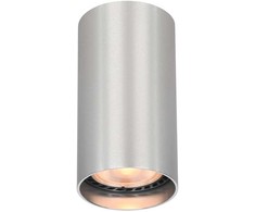 Italux Lubinis šviestuvas Lopus CLN-48930-S-ALU