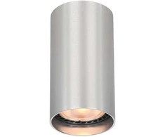 Italux Lubinis šviestuvas Lopus CLN-48930-S-ALU