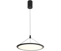 Lubinis šviestuvas 30W LED pakabinamas šviestuvas CABRAS, juodas, 3000/4000/6000K
