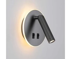 8W LED sieninis šviestuvas FURLA, pilkos sp., 3000K