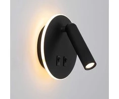 Lubinis šviestuvas 8W LED sieninis šviestuvas FURLA, juodas, 3000K