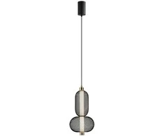 Lubinis šviestuvas 10W LED pakabinamas šviestuvas MARCO, juodas, 3000K
