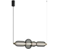 Lubinis šviestuvas 16W LED pakabinamas šviestuvas MARCO, juodas, 3000K