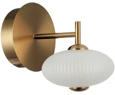 Lubinis šviestuvas 5W LED sieninis šviestuvas NICO, juodos/aukso/baltos sp., 3000K