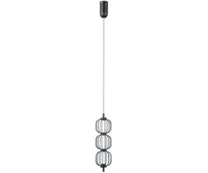 Lubinis šviestuvas 12W LED pakabinamas šviestuvas PEDRO, juodas, 3000K