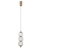 Lubinis šviestuvas 12W LED pakabinamas šviestuvas PEDRO, aukso sp., 3000K