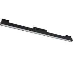 Lubinis šviestuvas 20W LED šviestuvas MANS į magnetinę sistemą MAGNETIC, juodas, 3000K