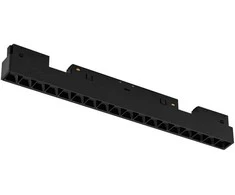 Lubinis šviestuvas 18W LED šviestuvas MERSA į magnetinę sistemą MAGNETIC, juodas, 3000K