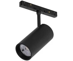 Lubinis šviestuvas 24W LED akcentinis šviestuvas RENO į magnetinę sistemą MAGNETIC, juodas, 3000K