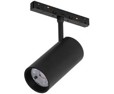 Lubinis šviestuvas 24W LED akcentinis šviestuvas RENO į magnetinę sistemą MAGNETIC, juodas, 4000K