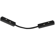 Lankstus magnetinio bėgelio sujungimas MAGNETIC, juodas