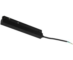 100W magnetinio bėgelio maitinimo šaltinis MAGNETIC, juodas