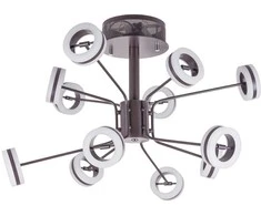 Lubinis šviestuvas 57,6W LED pakabinamas šviestuvas METIS, bronzos sp., 3000K