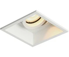 Italux Įleidžiamas šviestuvas Naro DL-88031-GU-WH