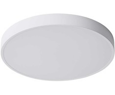 Italux Lubinis šviestuvas Orbital 5361-860RC-WH-3