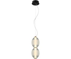 Italux Pakabinamas šviestuvas Rinot PND-45372-2-WH-CL