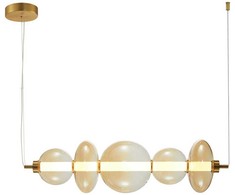 Italux Pakabinamas šviestuvas Sonte PND-24352-40W-AB-AMB