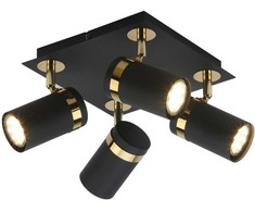 Italux Lubinis šviestuvas Verano SPL-2031-4