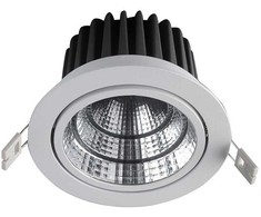 15W LED įleidžiamas šviestuvas WEST, baltas, 3000K
