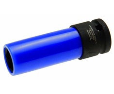 Bgs Technic Galvutė smūginė ilga plonasienė | su plastikine apsauga | 12,5 mm (1/2") | 17 mm (7301)