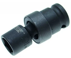 Bgs Technic Galvutė smūginė šarnyrinė | 12,5 mm (1/2") | 16 mm (5200-16)