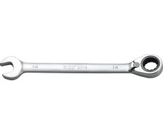 Bgs Technic Kombinuotas raktas su terkšle | su reversu | 14 mm (6614)