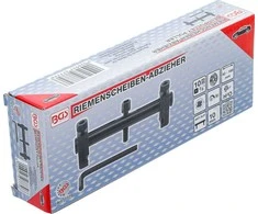Bgs Technic Lygiabriaunis išilginių dantukų skremulio nuėmėjas | 40 - 168 mm (7779)