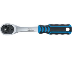 Bgs Technic Rankena galvutėms terkšlinė | smulkūs dantukai | 6.3 mm (1/4") (600)