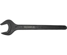 Bgs Technic Veržliaraktis atviru galu vienpusis | 90 mm (34290)